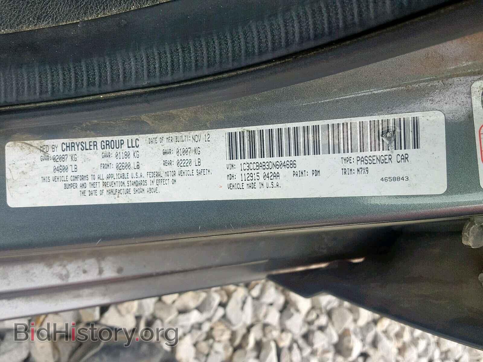 2013 CHRYSLER 200 - VIN: 1C3CCBAB3DN604686 - Фото 10