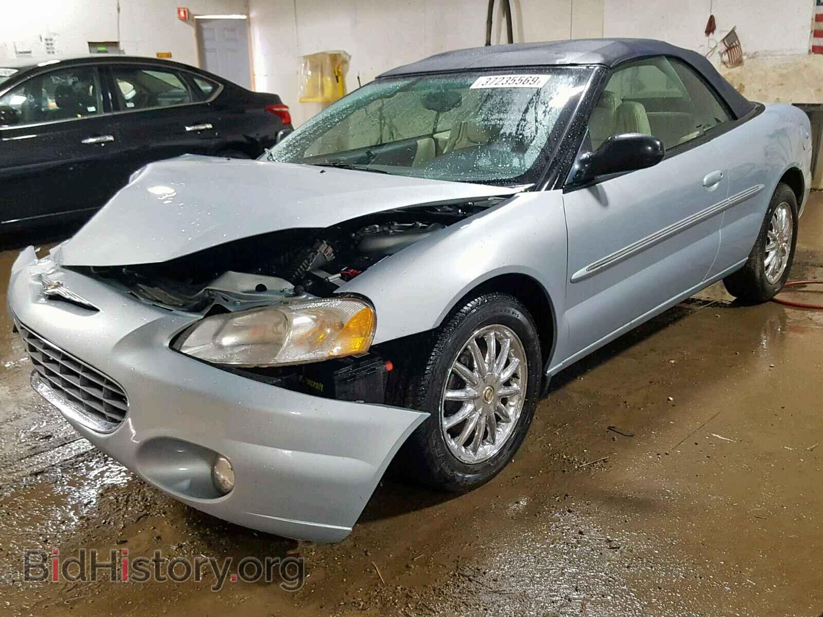 2002 CHRYSLER SEBRING - VIN: 1C3EL65R52N297297 - Фото 2
