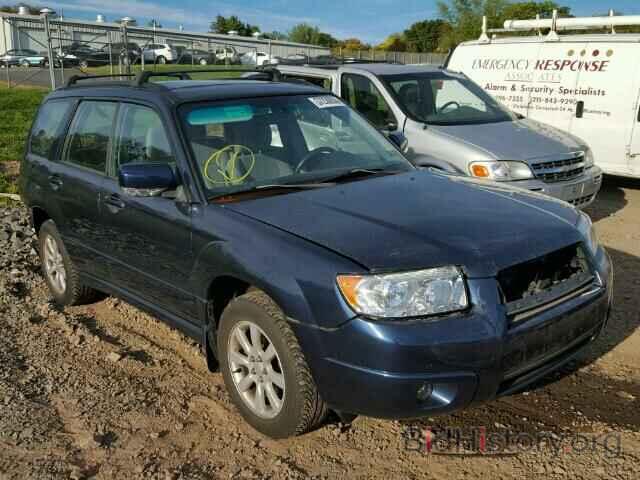 Photo JF1SG65646H727629 - SUBARU FORESTER 2006