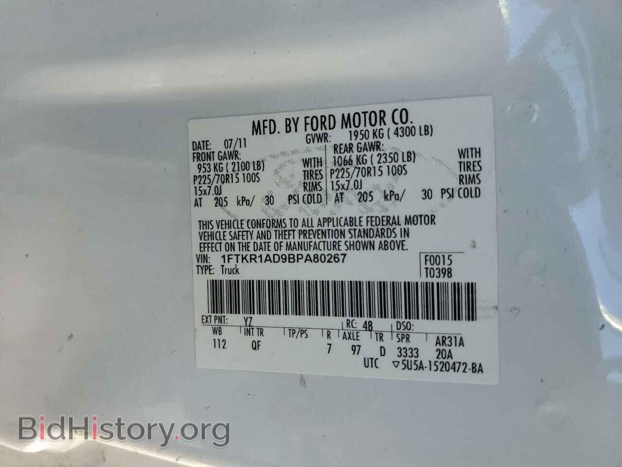 2011 FORD RANGER - VIN: 1FTKR1AD9BPA80267 - Фото 13