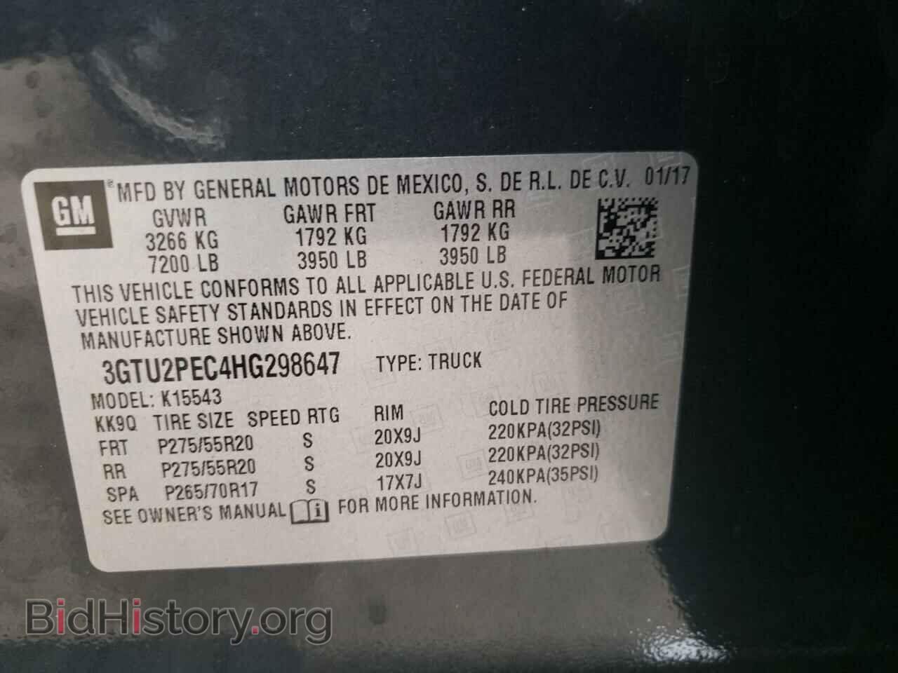 2017 GMC SIERRA - VIN: 3GTU2PEC4HG298647 - Фото 10