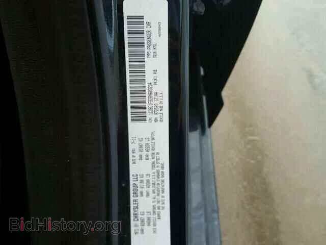 2011 CHRYSLER 200 - VIN: 1C3BC1FB2BN603234 - Фото 10