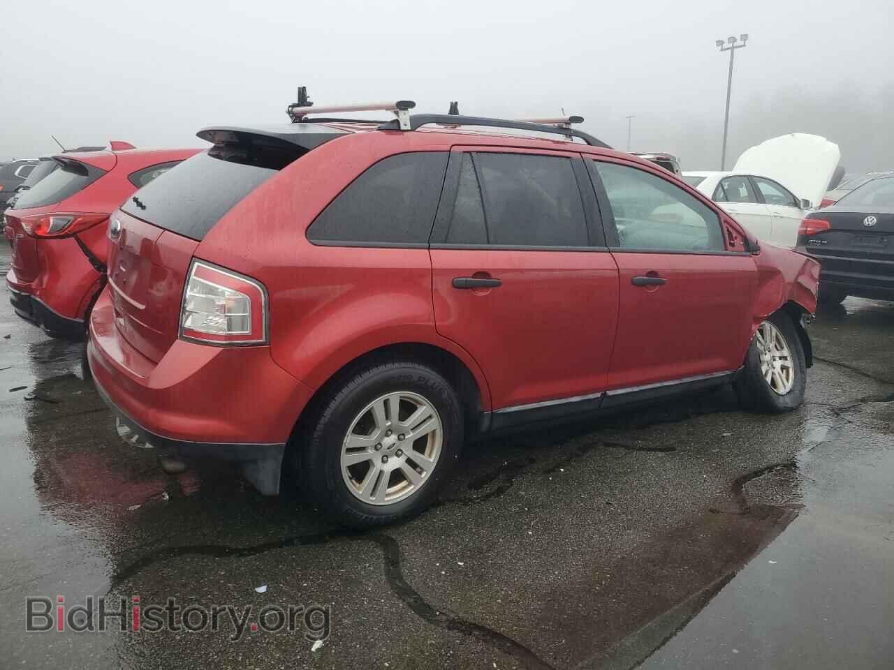 2008 FORD EDGE - VIN: 2FMDK36C68BA50020 - Фото 3