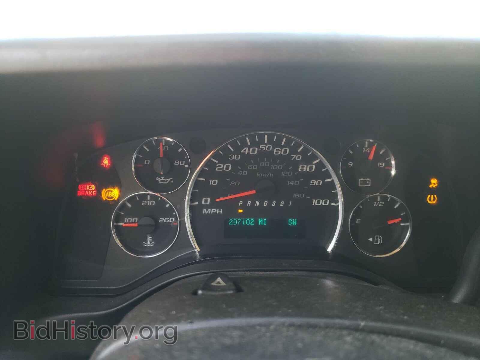 2012 CHEVROLET EXPRESS - VIN: 1GCSGAFX0C1178844 - Фото 8