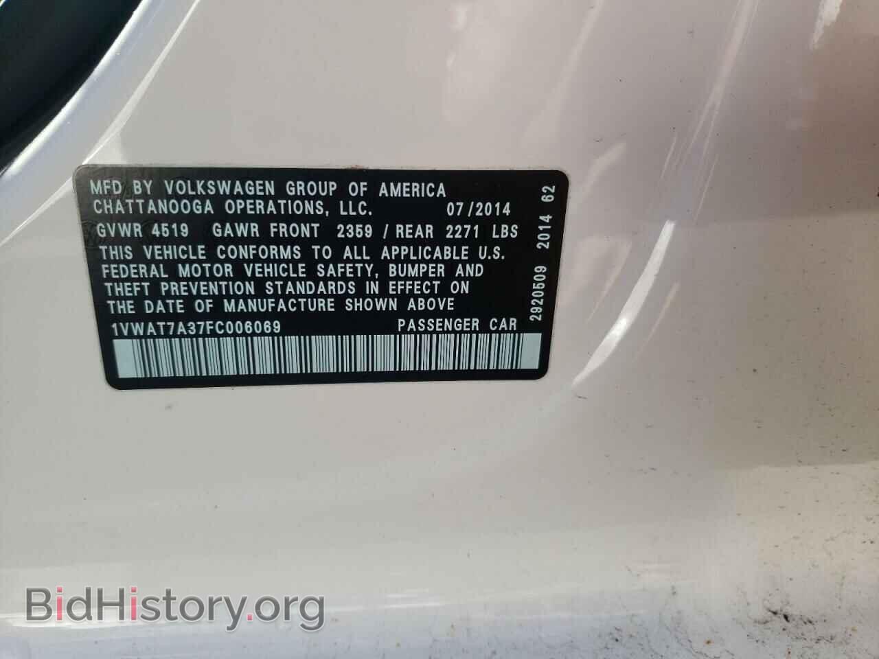 2015 VOLKSWAGEN PASSAT - VIN: 1VWAT7A37FC006069 - Фото 10