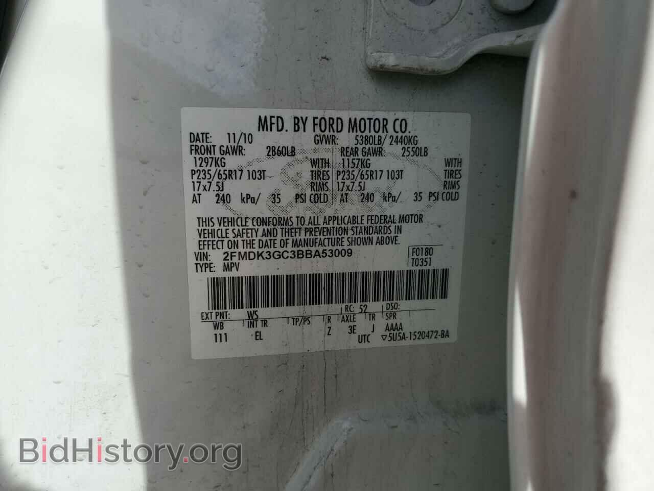 2011 FORD EDGE - VIN: 2FMDK3GC3BBA53009 - Photo 12