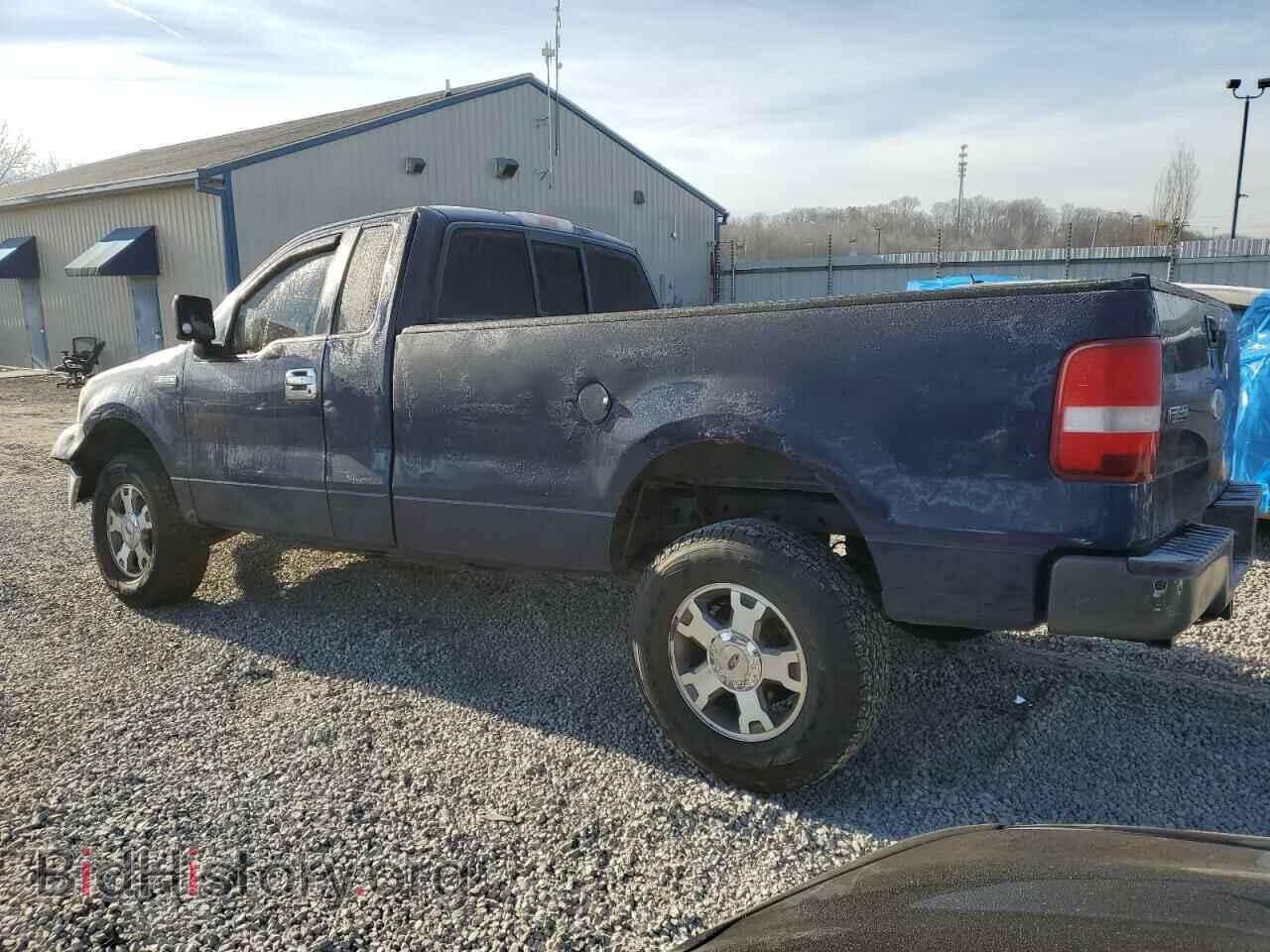 2007 FORD All Models - VIN: 1FTRF12257KB12463 - Photo 2