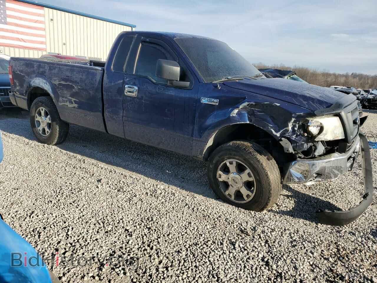 2007 FORD All Models - VIN: 1FTRF12257KB12463 - Photo 4