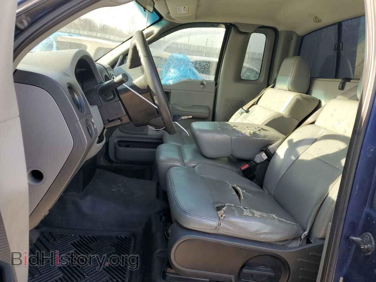 2007 FORD All Models - VIN: 1FTRF12257KB12463 - Photo 7