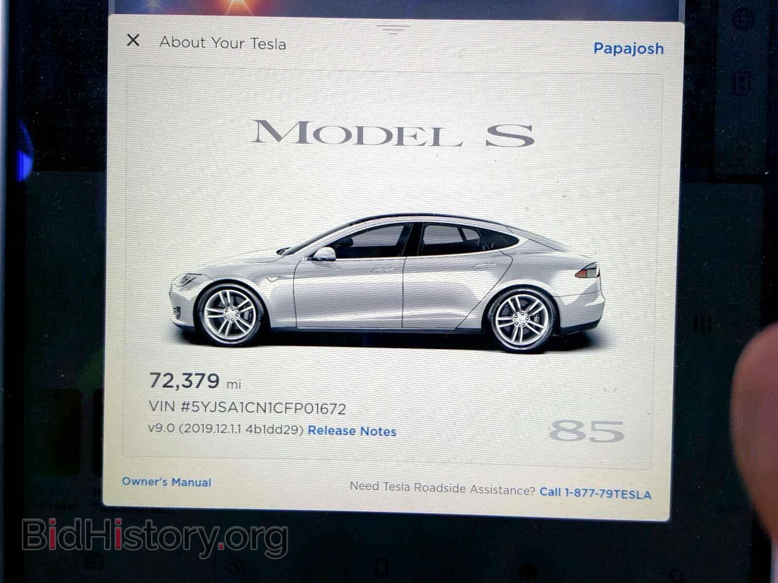 2012 TESLA MODEL S - VIN: 5YJSA1CN1CFP01672 - Фото 8