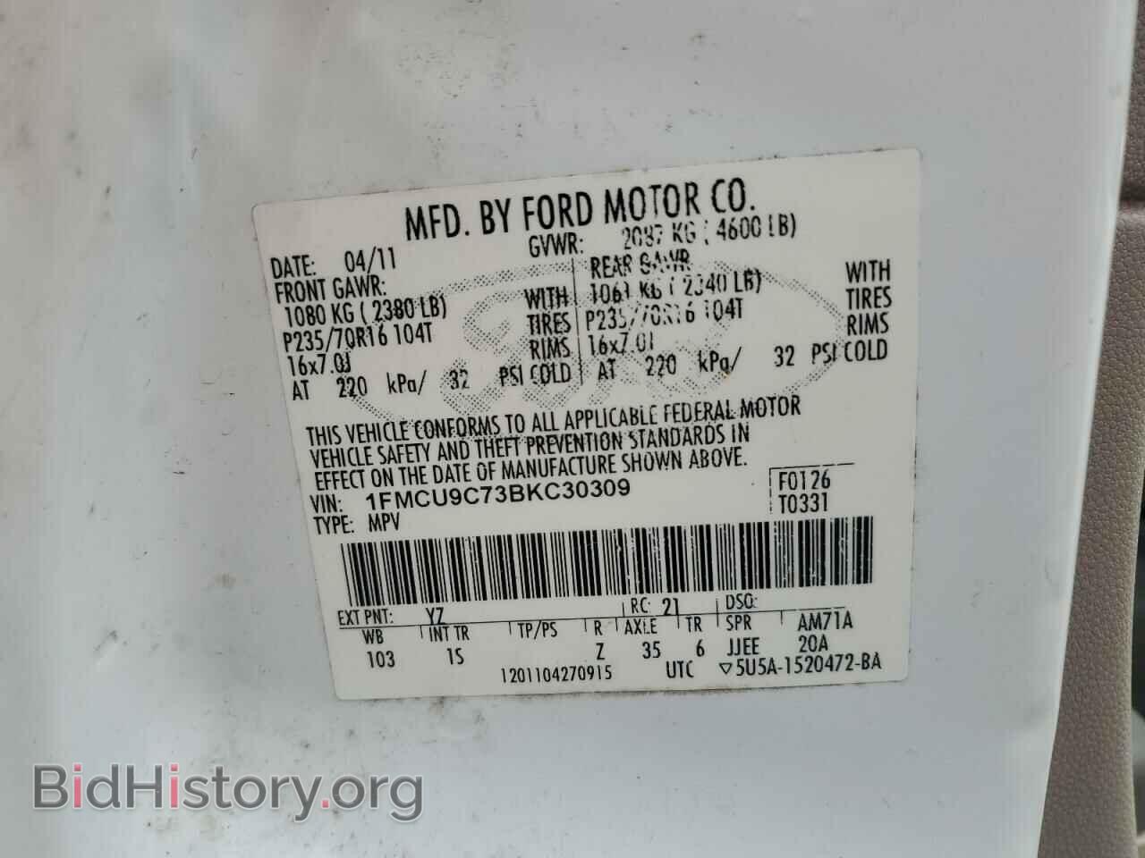 2011 FORD ESCAPE - VIN: 1FMCU9C73BKC30309 - Фото 13