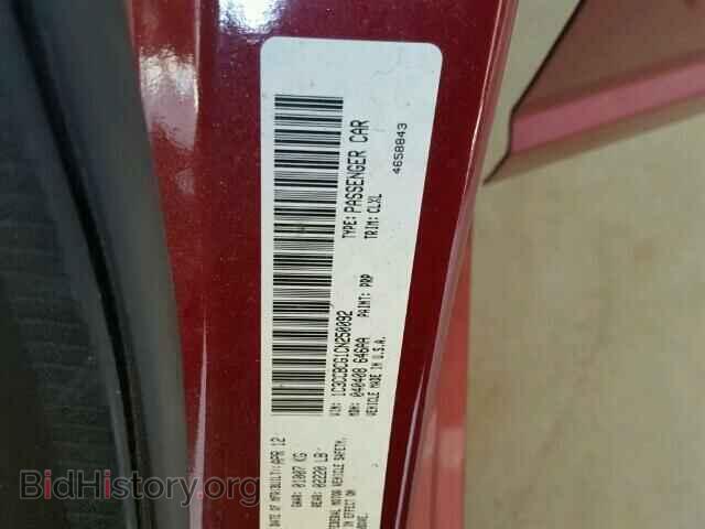 2012 CHRYSLER 200 - VIN: 1C3CCBCG1CN250092 - Фото 10