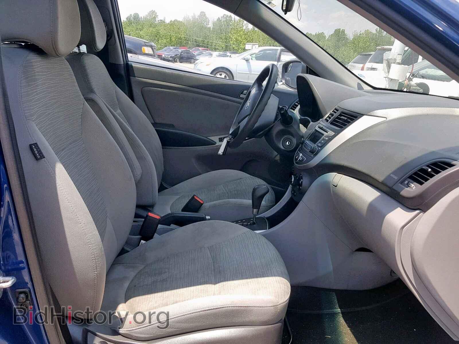 2015 HYUNDAI ACCENT - VIN: KMHCT4AE4FU850345 - Фото 5