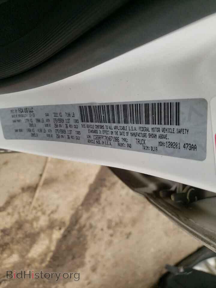 2019 RAM 1500 - VIN: 1C6SRFPT7KN671986 - Photo 10
