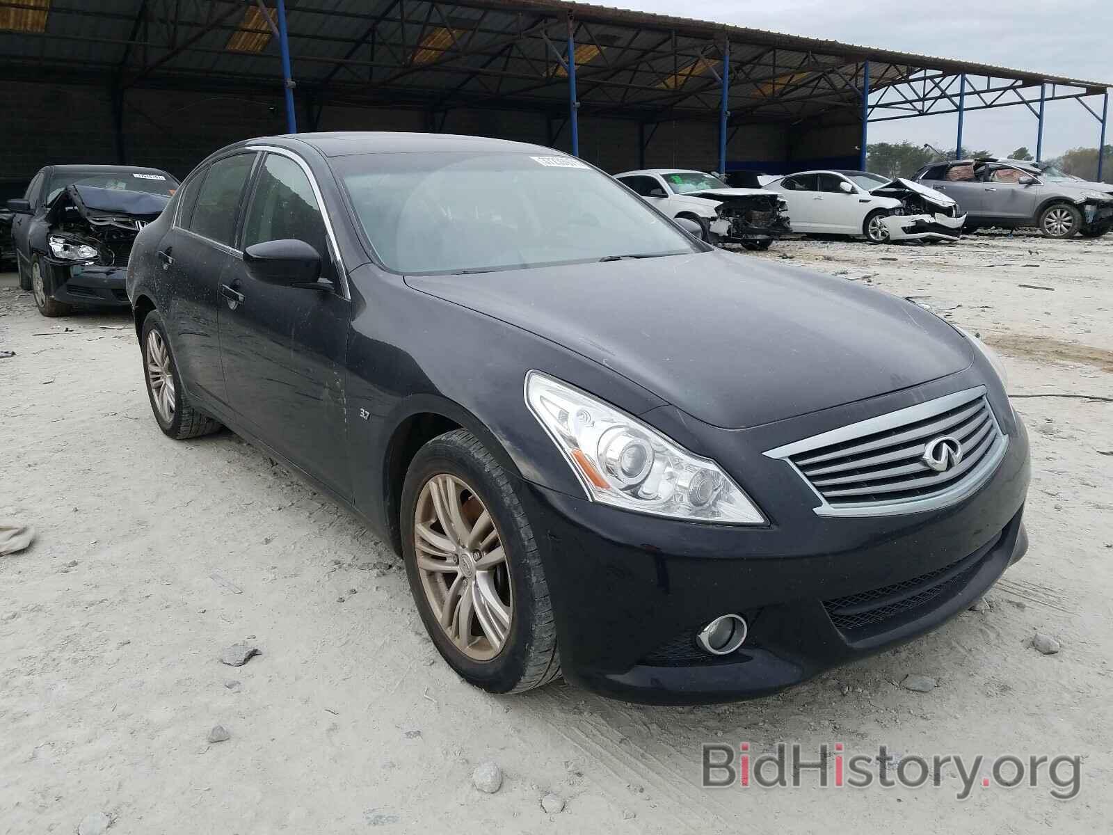 Photo JN1CV6AR8FM523107 - INFINITI Q40 2015