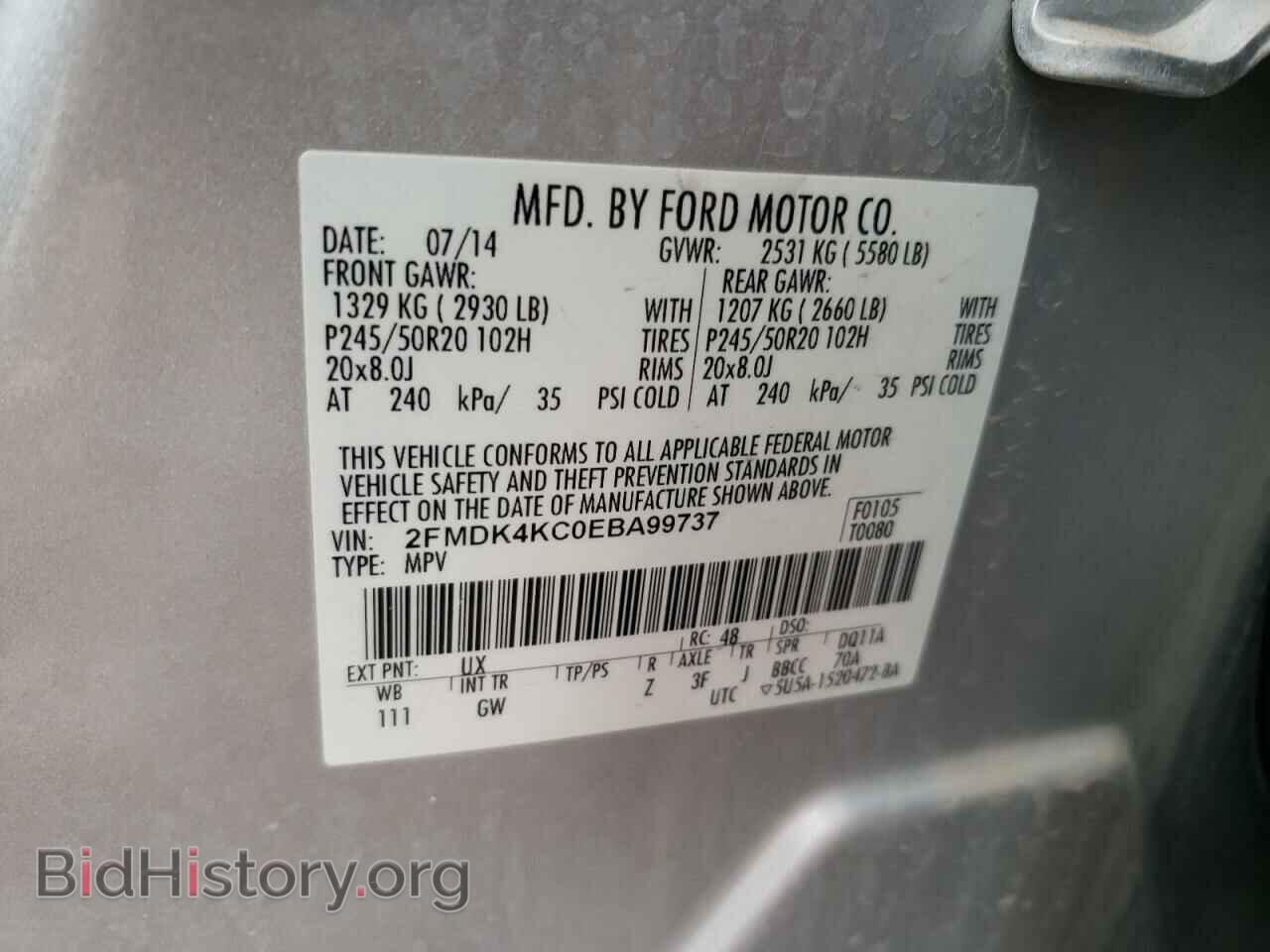 2014 FORD EDGE - VIN: 2FMDK4KC0EBA99737 - Photo 12