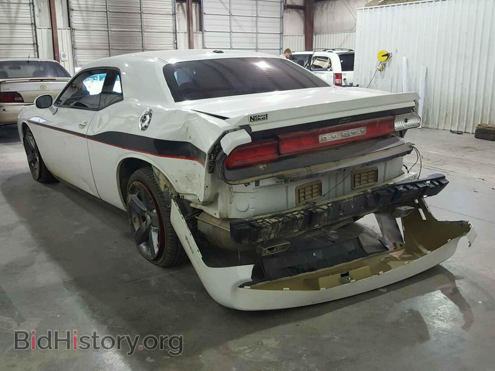 2014 DODGE CHALLENGER - VIN: 2C3CDYBT2EH166910 - Фото 3