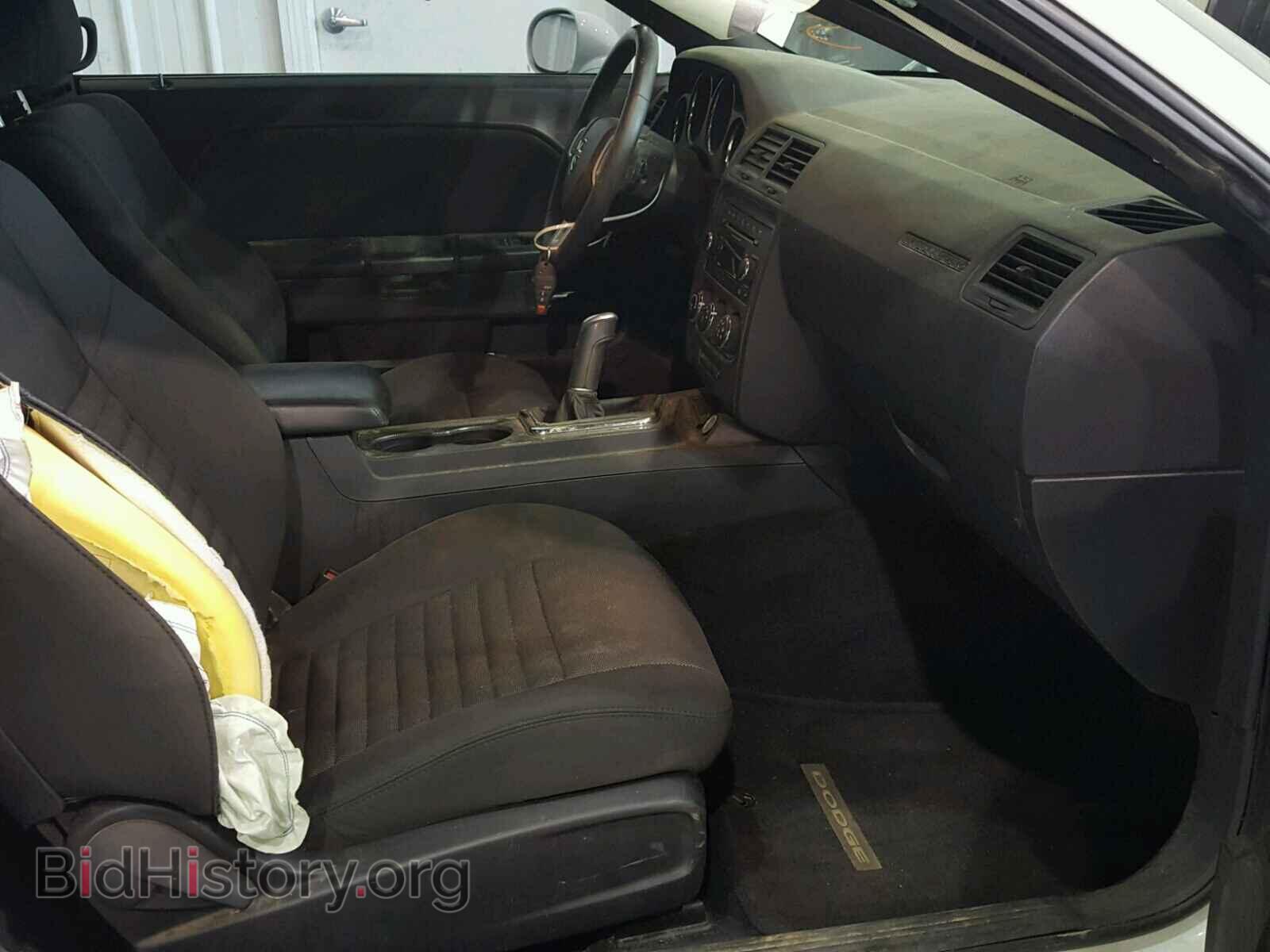 2014 DODGE CHALLENGER - VIN: 2C3CDYBT2EH166910 - Фото 5