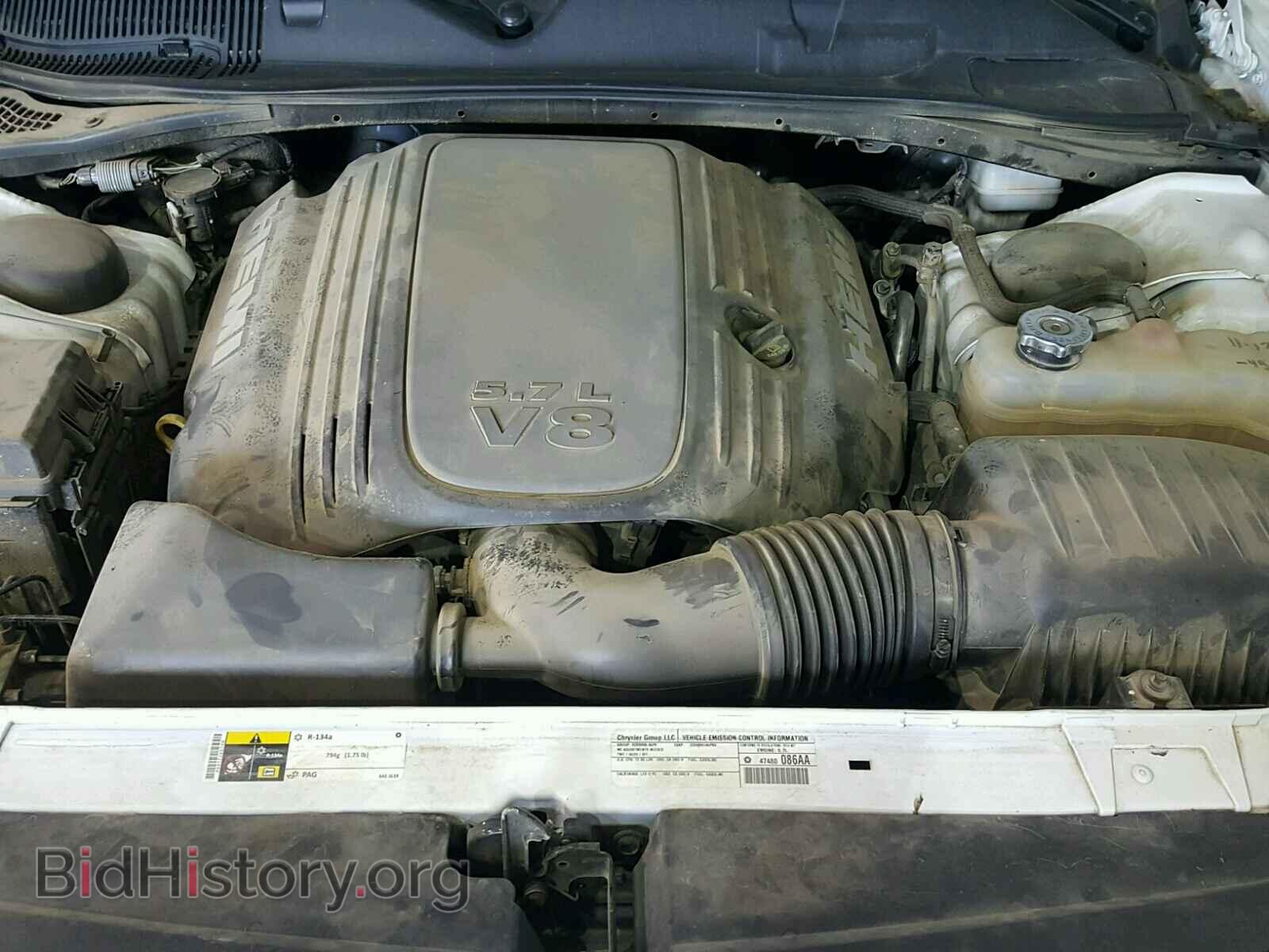 2014 DODGE CHALLENGER - VIN: 2C3CDYBT2EH166910 - Фото 7