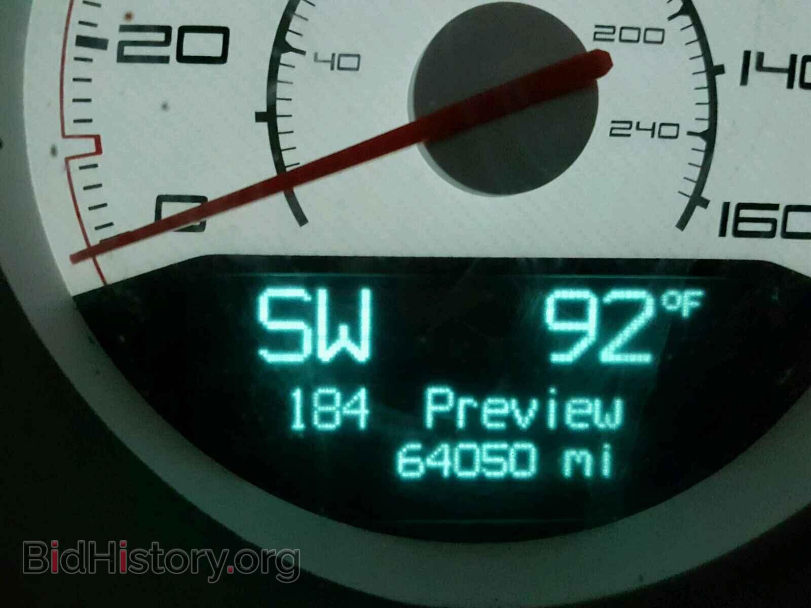 2014 DODGE CHALLENGER - VIN: 2C3CDYBT2EH166910 - Фото 8