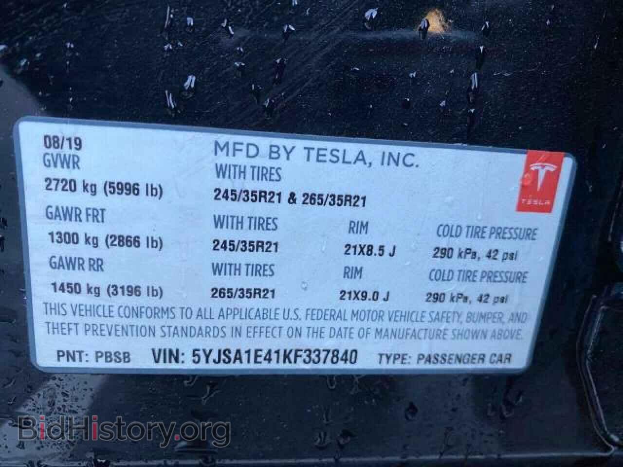 2019 TESLA MODEL S - VIN: 5YJSA1E41KF337840 - Фото 10