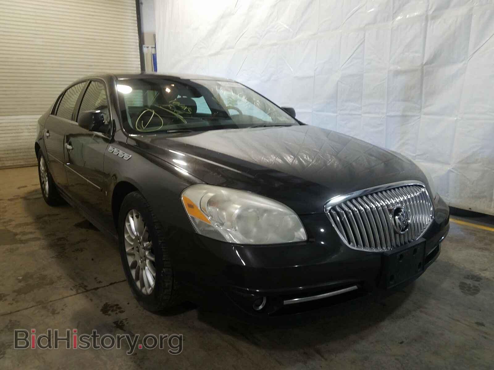 Фотография 1G4HF57908U202629 - BUICK LUCERNE 2008