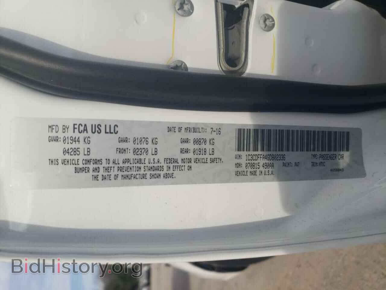2016 DODGE DART - VIN: 1C3CDFFA4GD802336 - Фото 10