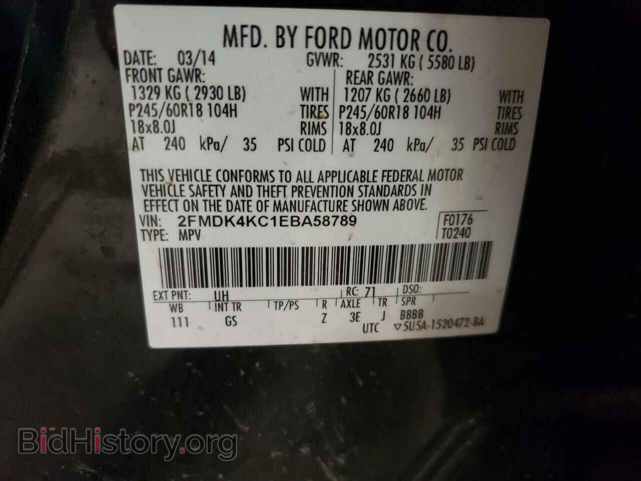 2014 FORD EDGE - VIN: 2FMDK4KC1EBA58789 - Photo 13
