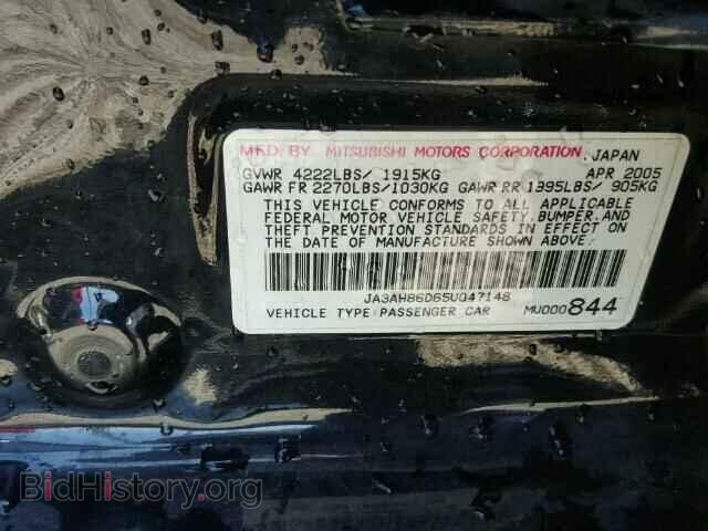 2005 MITSUBISHI LANCER - VIN: JA3AH86D65U047148 - Фото 10