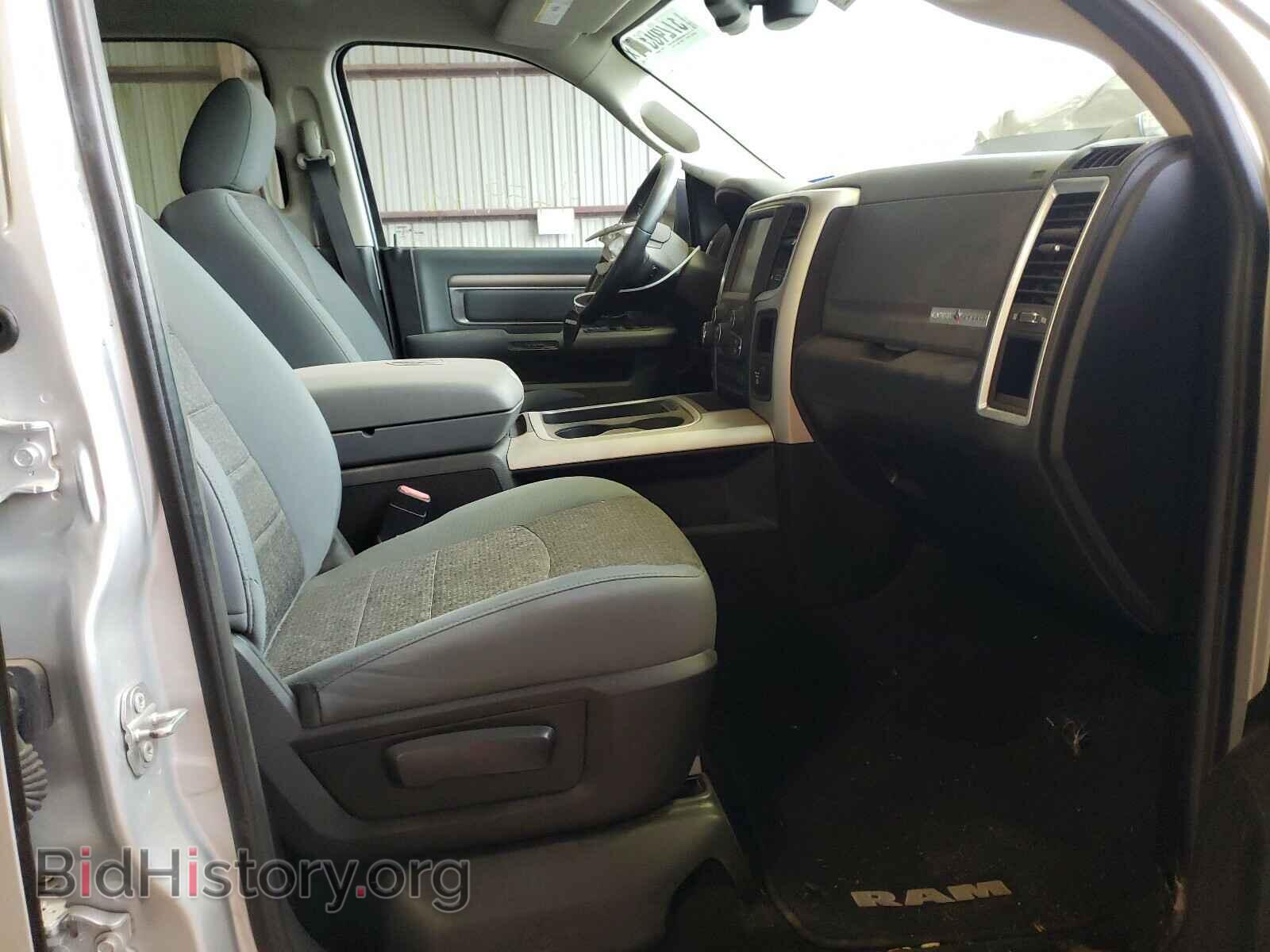 2017 RAM 1500 - VIN: 1C6RR7LT6HS518505 - Photo 5