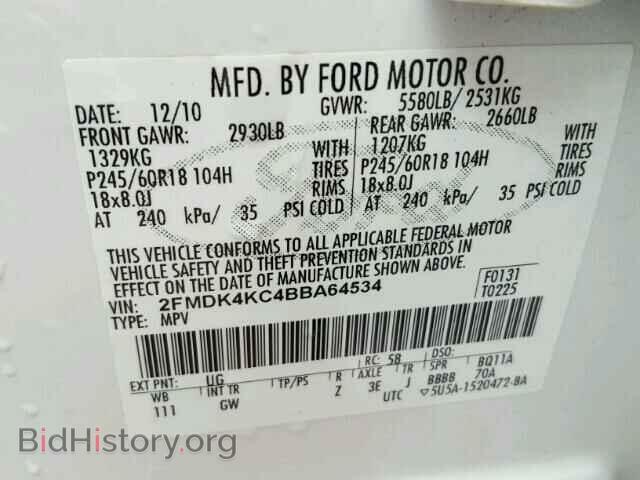 2011 FORD EDGE - VIN: 2FMDK4KC4BBA64534 - Photo 10