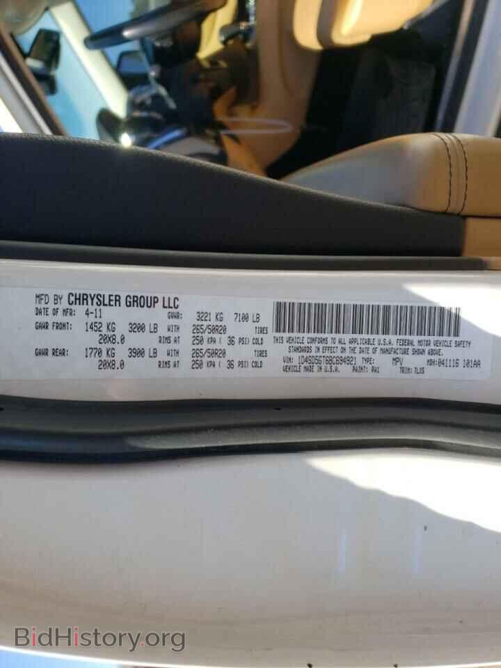2011 DODGE DURANGO - VIN: 1D4SD5GT6BC694921 - Фото 10