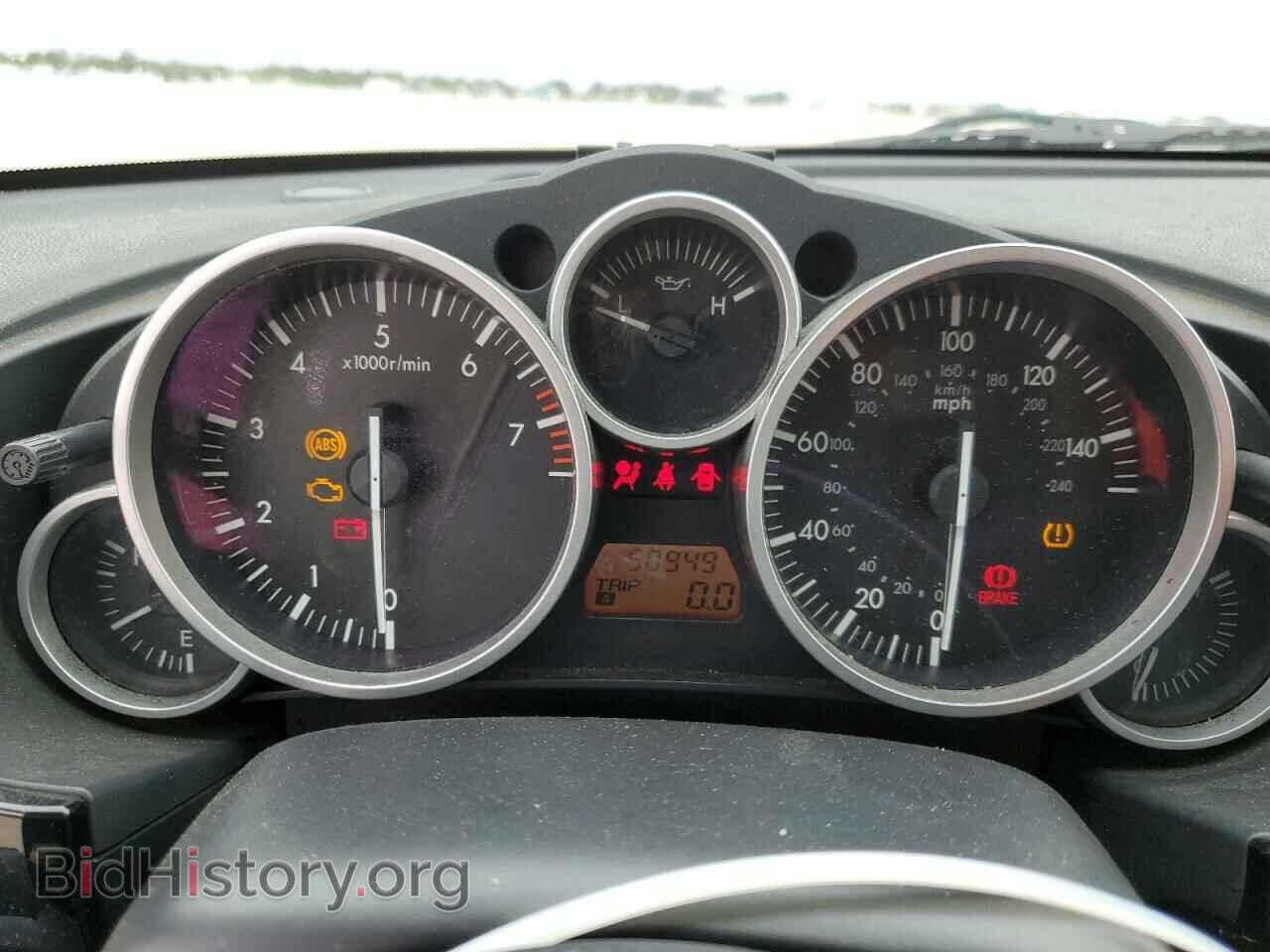 2008 MAZDA MX5 - VIN: JM1NC25F680146758 - Фото 9