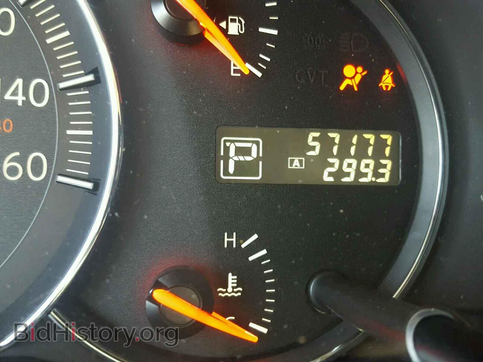 2014 NISSAN MAXIMA S - VIN: 1N4AA5AP3EC433253 - Фото 8