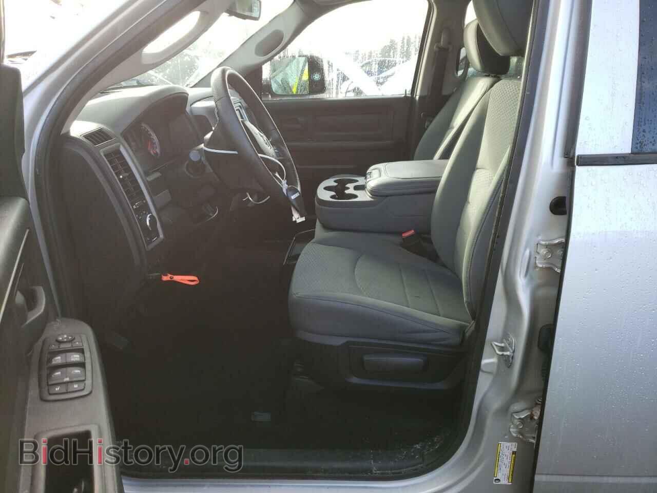2014 RAM 1500 - VIN: 1C6RR7SM9ES376513 - Фото 7
