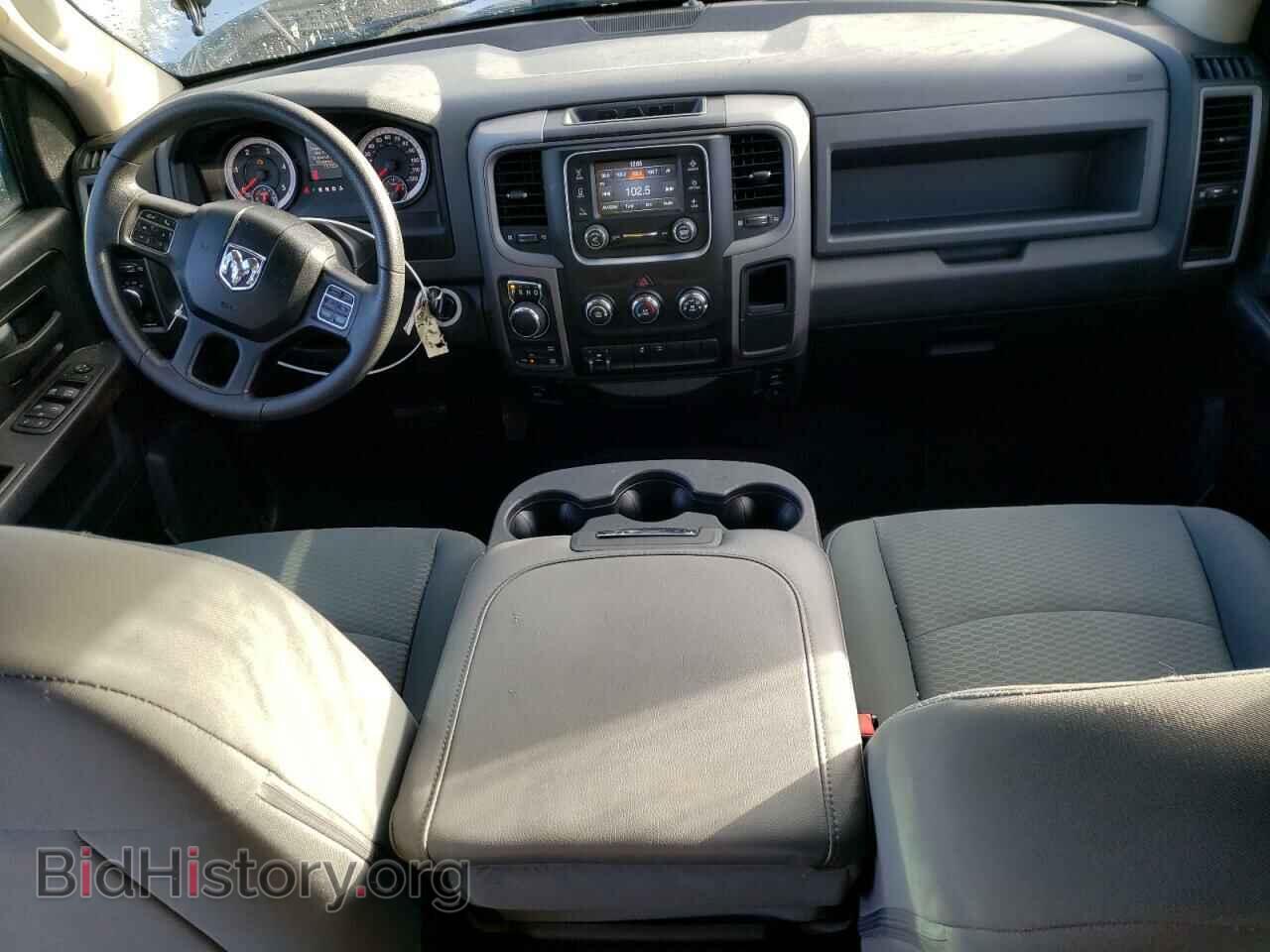 2014 RAM 1500 - VIN: 1C6RR7SM9ES376513 - Фото 8