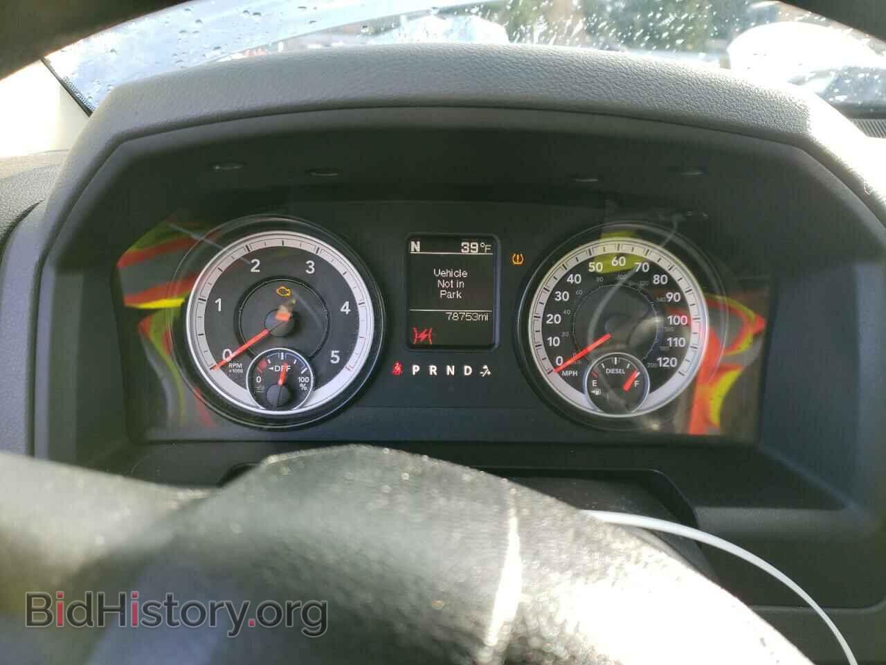 2014 RAM 1500 - VIN: 1C6RR7SM9ES376513 - Фото 9