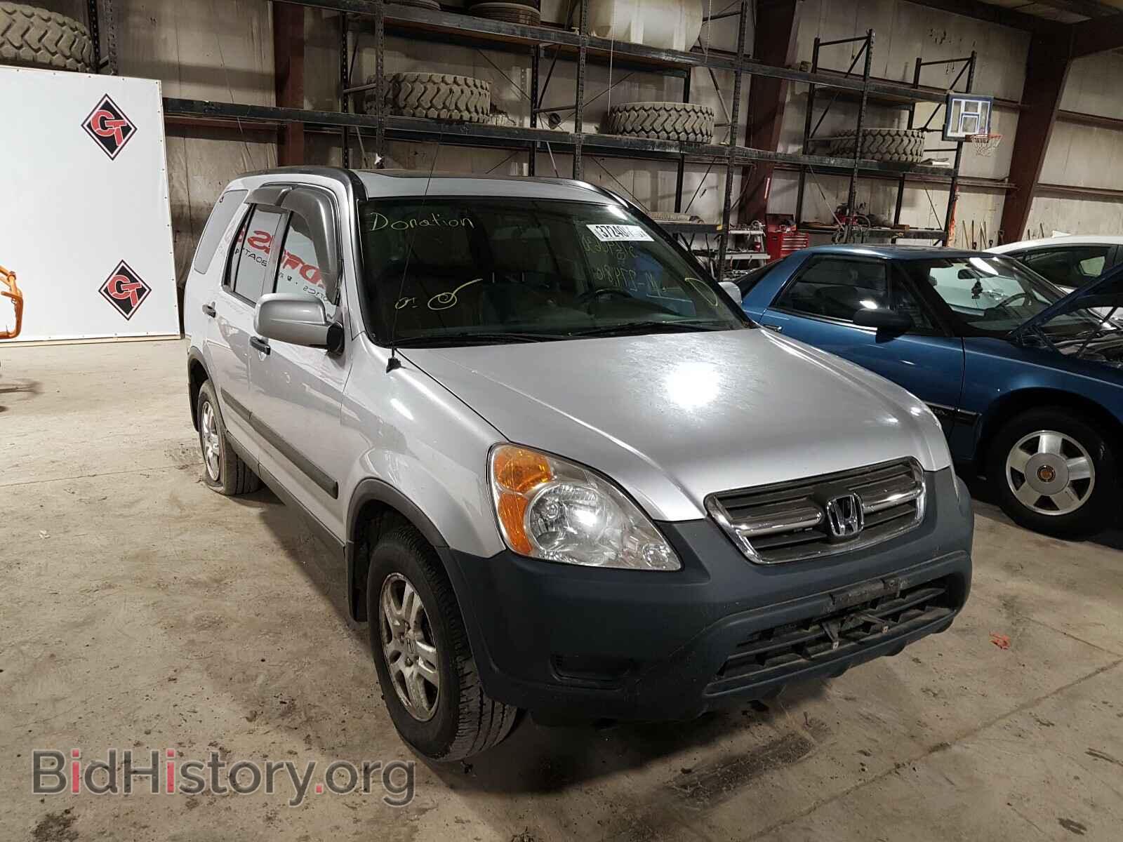 Фотография SHSRD78893U121767 - HONDA CRV 2003