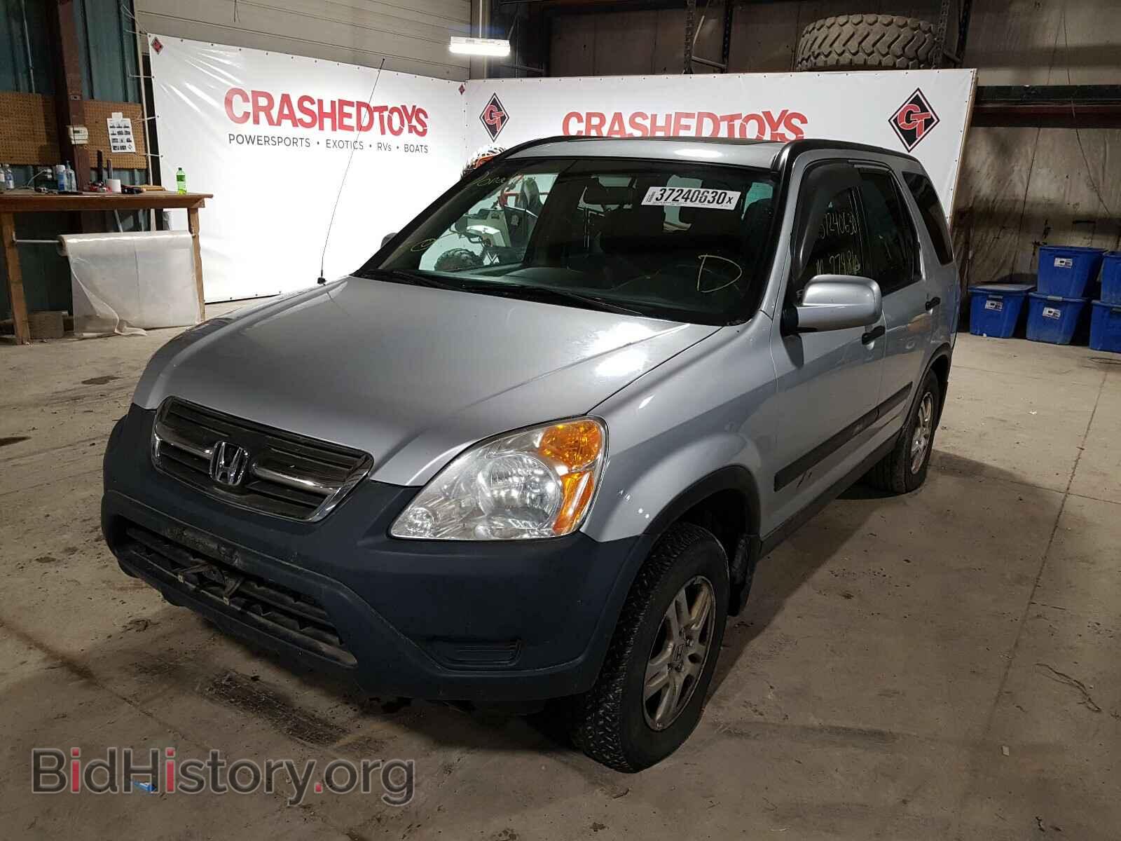 2003 HONDA CRV - VIN: SHSRD78893U121767 - Фото 2