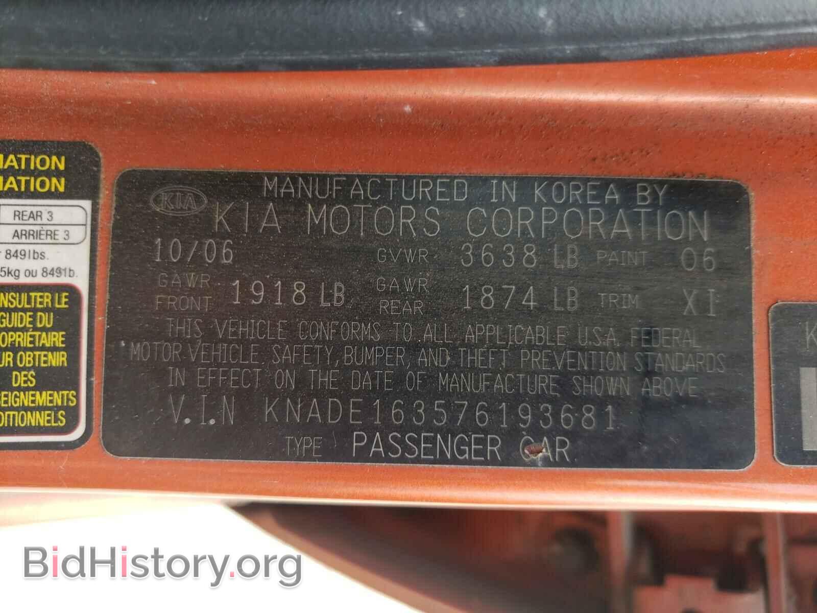 2007 KIA RIO - VIN: KNADE163576193681 - Фото 10