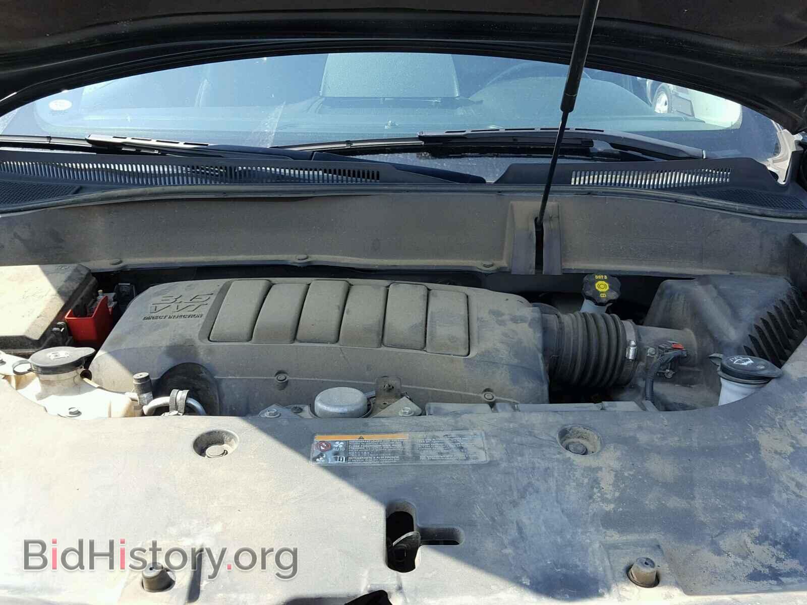 2013 GMC ACADIA - VIN: 1GKKRSKD7DJ197926 - Фото 7