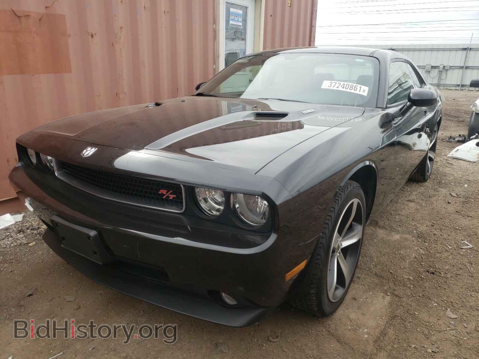 2010 DODGE CHALLENGER - VIN: 2B3CJ5DT3AH120336 - Photo 2