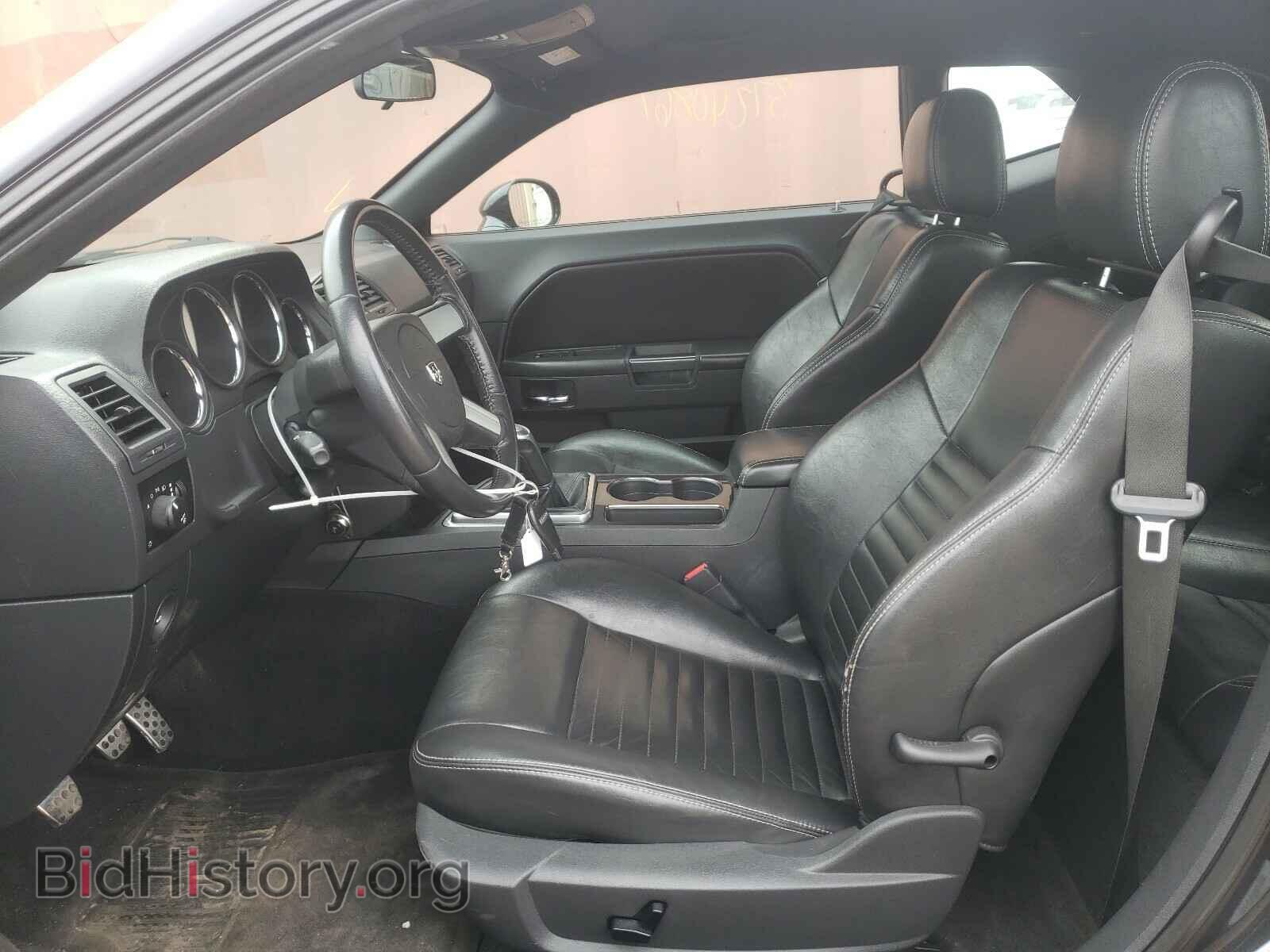 2010 DODGE CHALLENGER - VIN: 2B3CJ5DT3AH120336 - Photo 5