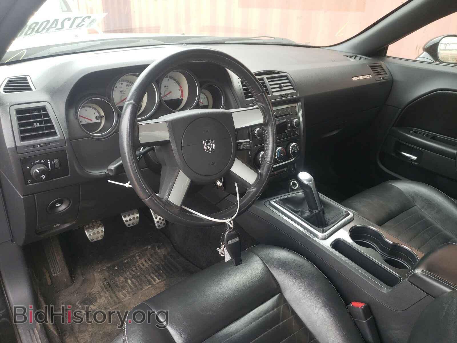 2010 DODGE CHALLENGER - VIN: 2B3CJ5DT3AH120336 - Photo 9