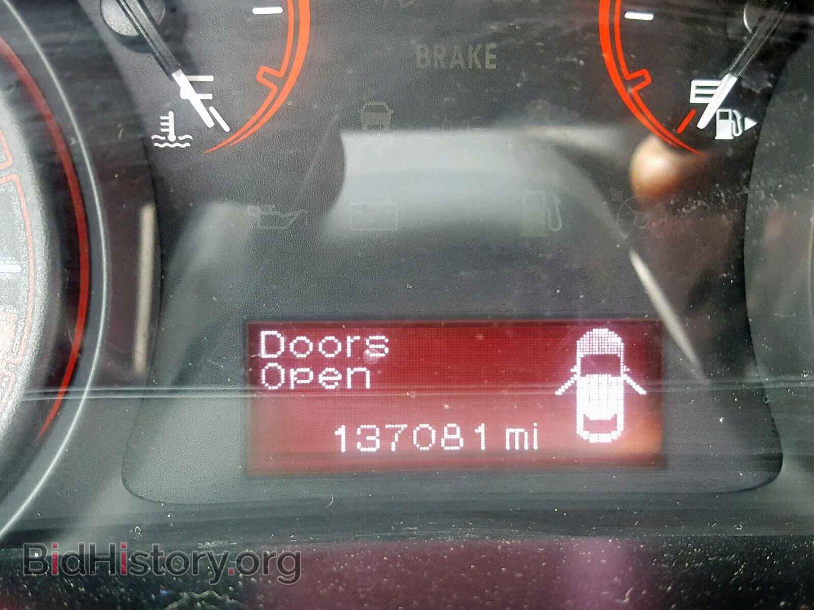 2013 DODGE DART - VIN: 1C3CDFBA6DD103341 - Фото 8