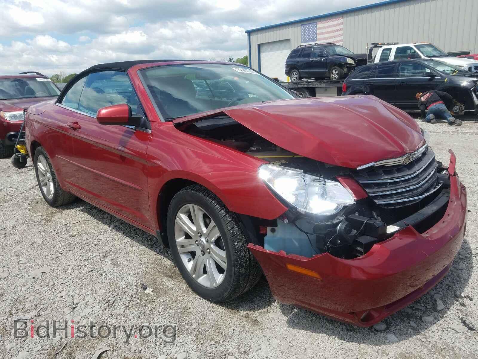 Photo 1C3BC5ED6AN153368 - CHRYSLER SEBRING 2010