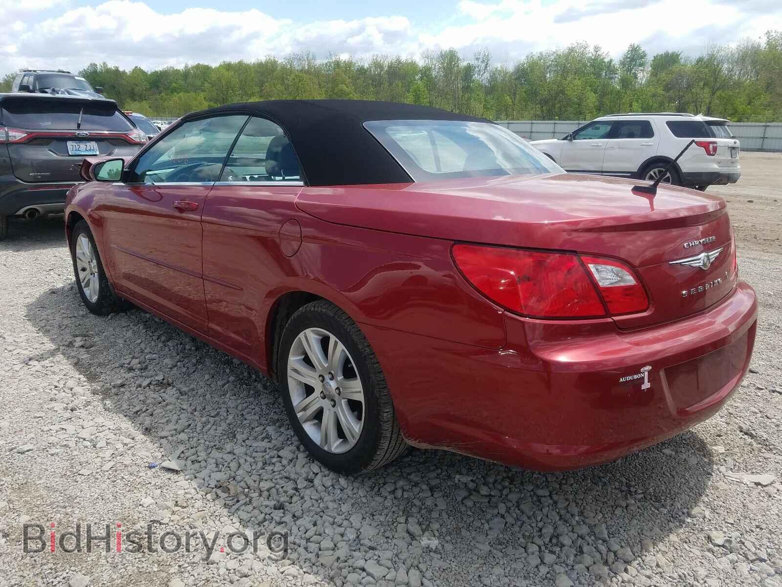 2010 CHRYSLER SEBRING - VIN: 1C3BC5ED6AN153368 - Фото 3