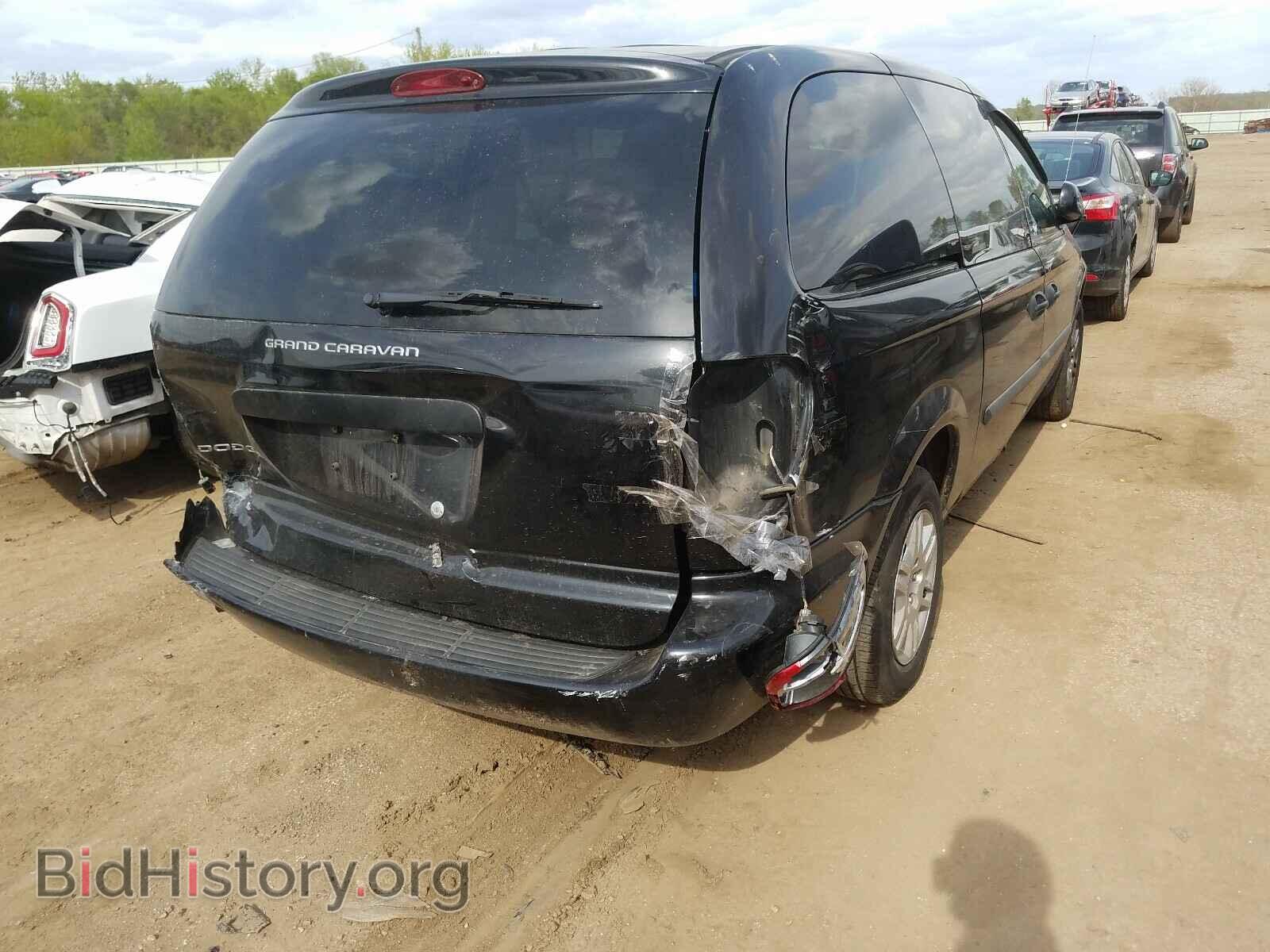 2005 DODGE CARAVAN - VIN: 1D4GP24R85B114339 - Фото 4