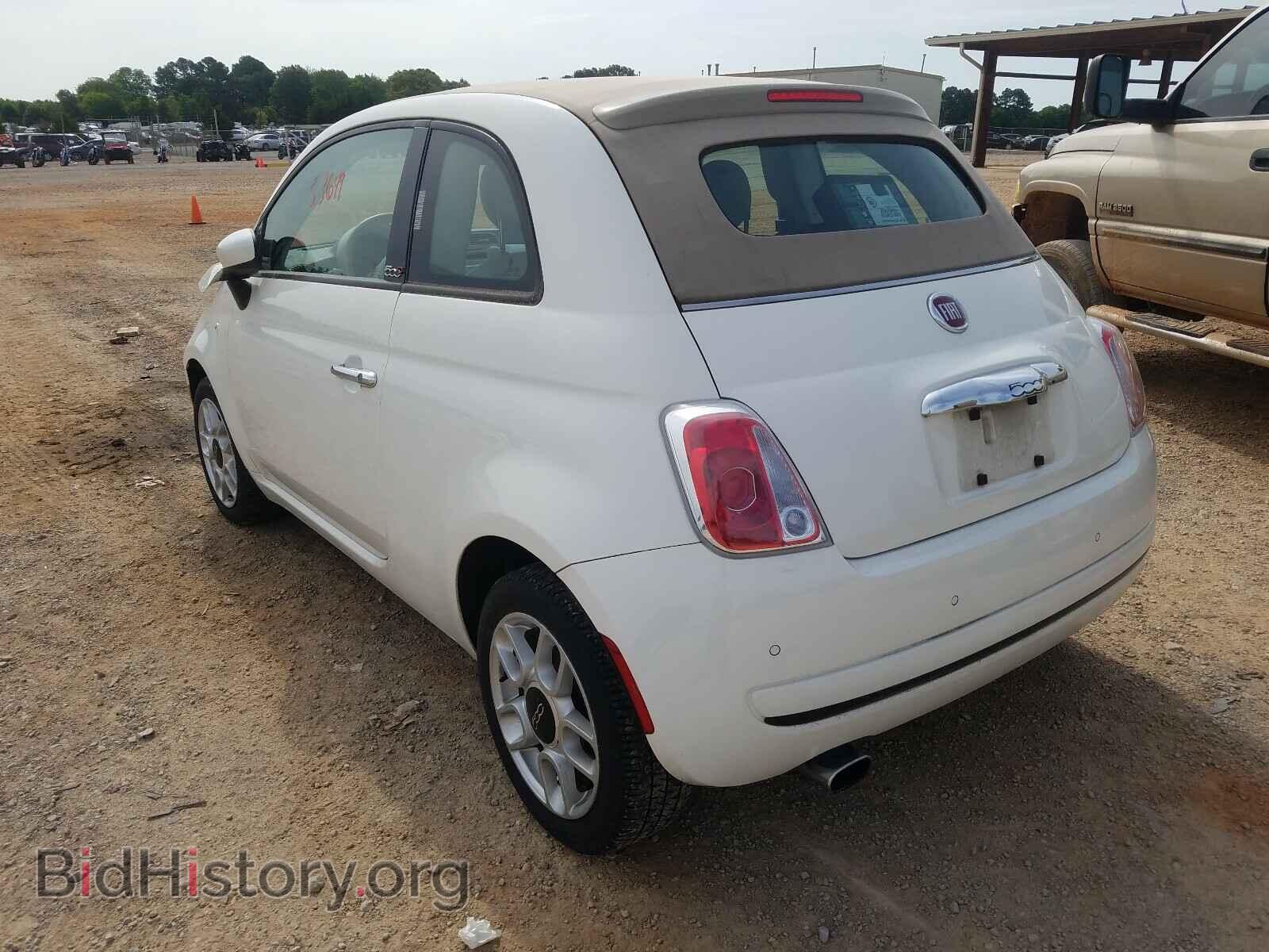 2015 FIAT 500 - VIN: 3C3CFFDRXFT607997 - Фото 3
