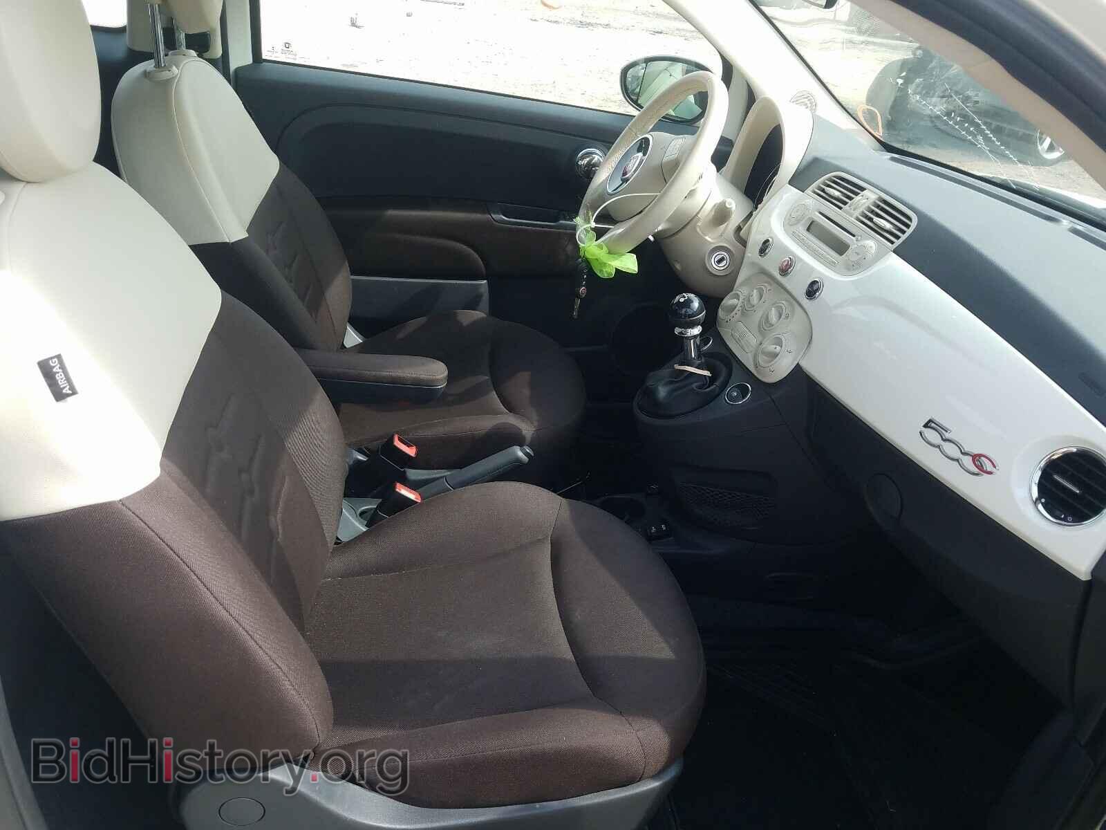 2015 FIAT 500 - VIN: 3C3CFFDRXFT607997 - Фото 5